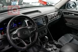 فولكسفاغن أطلس